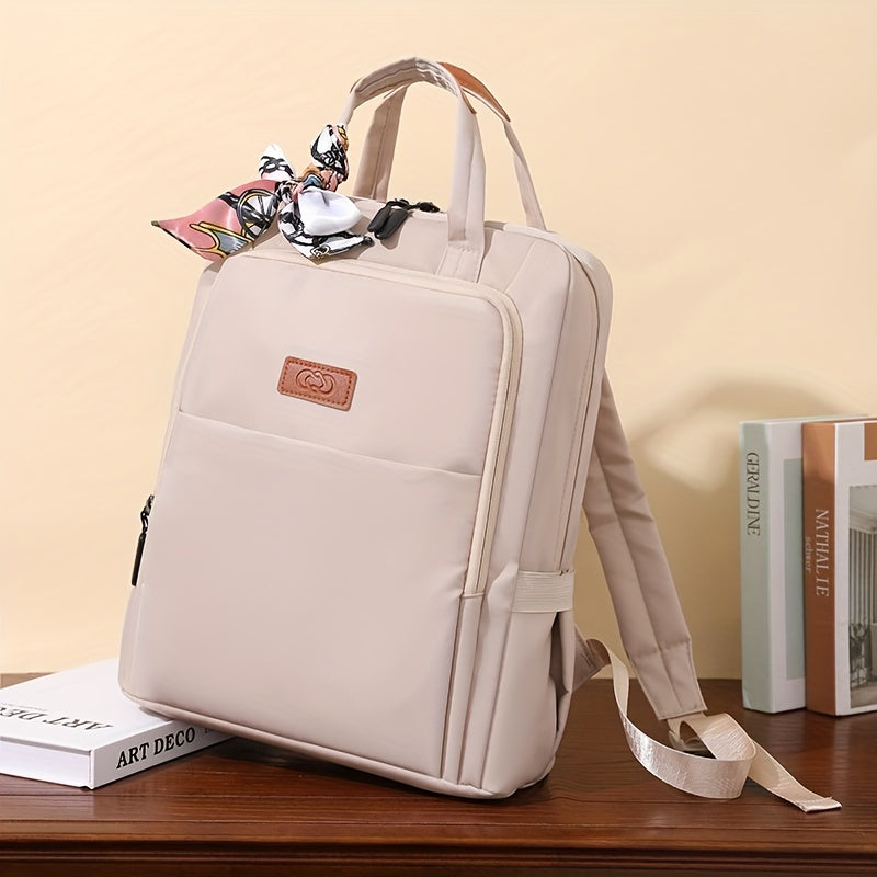 Streamlined Nylon Laptop Backpack