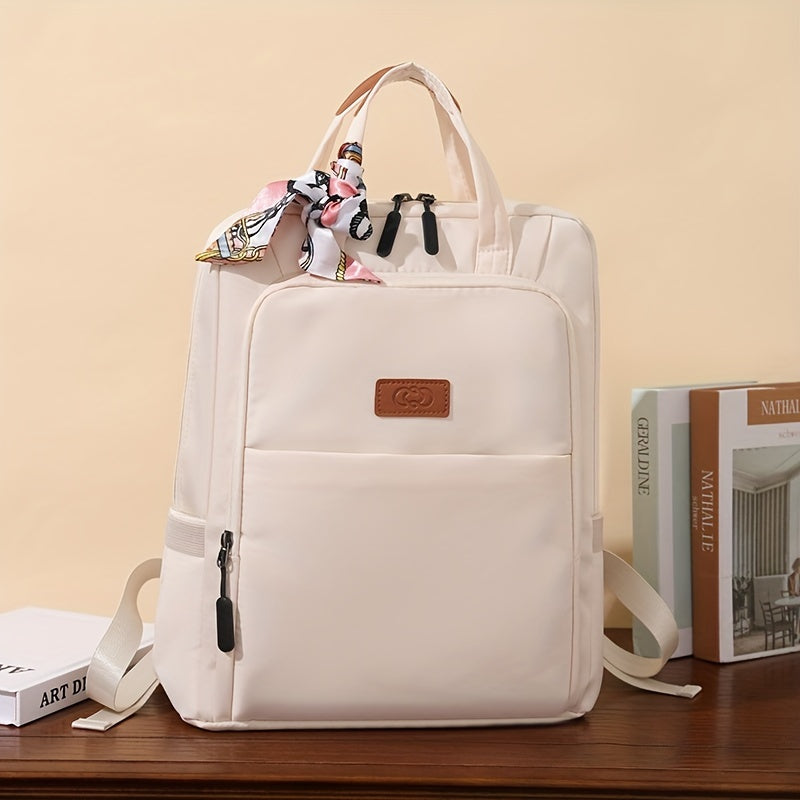 Streamlined Nylon Laptop Backpack