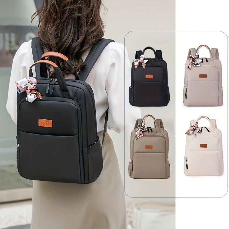 Streamlined Nylon Laptop Backpack